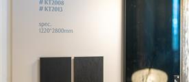 veron贝隆饰面板-定制家具行业研究:全屋定制、整装和信息化成为行业发力点