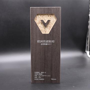 克诺斯邦